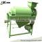 mobile beans grain polishing machine with high clearance rate