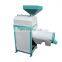 Factory Price 300 kg/h Corn Grits Making Machine Price