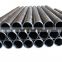 Auto parts using CK45 high pressure cold rolled cylinder pipe