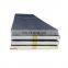 ss400 steel sheet hs code steel sheet coil cut to steel metal sheet