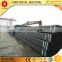 en10219 square tube rectangular hollow section hollow section pre galvanized square pipe