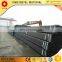 galvainzed recatanguar pipe q195 small diameter square steel tubes black rectangular piping