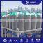 Freight covered 50L argon gas cylinder price for welding use