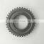 Customized Steer Small Timing Gear 8-94139761-0  Spur Gear  for  ISUZU N/T/U/NG5
