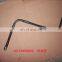 Sinotruk howo truck spare parts engine fuel pipe VG1540080099