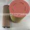 Wholesale air filter Filter element of harvester AF26401