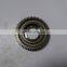 Genuine Gear Box Gear 12JSDX240TA-1701113 for FAST gearbox