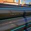 Pe Polyethylene Pipe Polyethylene Pressure Pipe For Seawater Desalination