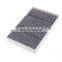 Good Quality Air conditioning filter Hepa Cabin  A2228300318