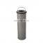 High Quality Glass Fiber Filter Element Hydraulic Oil Spin On Suction Filter Assembly,  hydraulic filter