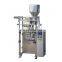 Automatic date print quantify cereals packing machine