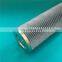Replacement Hydraulic Oil Filter Element 0160D005BH4HC