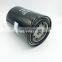 Tractor Fuel Filter Water separator filter 84476807