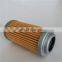 Excavator engine Hydraulic filter 1030-61460 HF28836 KBJ1691
