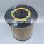 Trucks Fuel filter HU1381X oil filter E13HD47