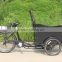 Front Loading electric cargo bike