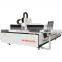 High technology fiber laser cutting machine 3015 metal laser cutter