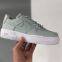 Nike Air force 1`07 QS 