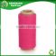 Wholesale pink color weaving cotton 20/1 2ply hammock yarn HB159 in China