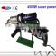 Temperature and extruding amount adjustable extruding welder with Metabo motor