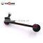 52325-TA0-A01 Stabilizer Links Bar For HONDA