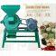 grinder/ pulverizer / cereals pulverizer / traditional Chinese medicine pulverizer