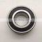 3001.B.2RS.TVH Bearing Size 12x28x12 mm Double Row Angular Contact Ball Bearing 3001-B-2RS-TVH
