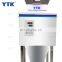 YTK-2500 Automatic Filling Weighing Machine 2500g Rice Bottle Bag Filling For Business