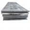 aisi 1020 grade aisi carbon steel plate 12mm thickness price per kg