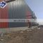 Qingdao ready made portable prefab steel frame warehouse structure building