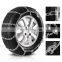 Wholesale Universal Emergency Antiskid Snow Tire Security Chain