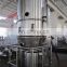 FG Model Quality And Quantity Assured Pharmaceutical Vertical Fluid Bed Dryer fluidized bed granulator coffee roaster fluid bed