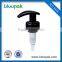 Factory direct supply left right hand sanitizer pump