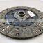 harriston EF453T tractor parts 198440-21401 clutch plate price pressure plate clutch CLUTCH DISC