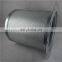 Trade air compressor oil separator  6221374000 stainless built-in oil separator for Liuzhou Fidelity Compressor parts