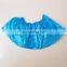 CPE PE Blue Disposable Plastic Shoe Cover