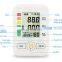 latest digital upper arm blood pressure meter portable holter automatic arm bp monitor with voice