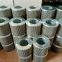 FILTERS FOR  XCMG, SDLG, SEM, LIUGONG, CHANGLIN, XGMA, ZOOMLION, SHANTUI, LONKING, CHENGGONG, YUTONG