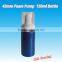 white color 43mm Plastic Foam Bottle