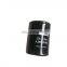 Kaeser oil filter 6.3463.0 Compatible  Element Air Compressor Parts Wholesale