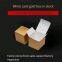 Candy box gift box square cardboard box gold card box folding gift empty box products wholesale small box
