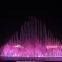 Large Music Fountain Manufacturer