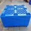 Bon marché et de bonne qualité, les grains de polyéthylène HDPE Kt10000, Bm1052j, Hd5502s, 2200j, F00952, 7260 en HDPE Pe100