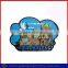 Sri Lanka Map pvc magnet fridge