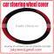 car steering wheel cover car accessory steering wheel cover Fabric car Steering wheel cover