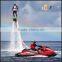 China factory direct sale cheap jet ski flyboard price