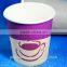 wholesale plastic drinking cups with straws