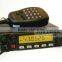 Joytone FT-1807 yaesu uhf mobile car transceiver