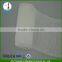 YD90039 Professional and high quality medical crepe PBT bandage with CE FDA ISO approved