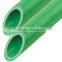ppr water composite pipe